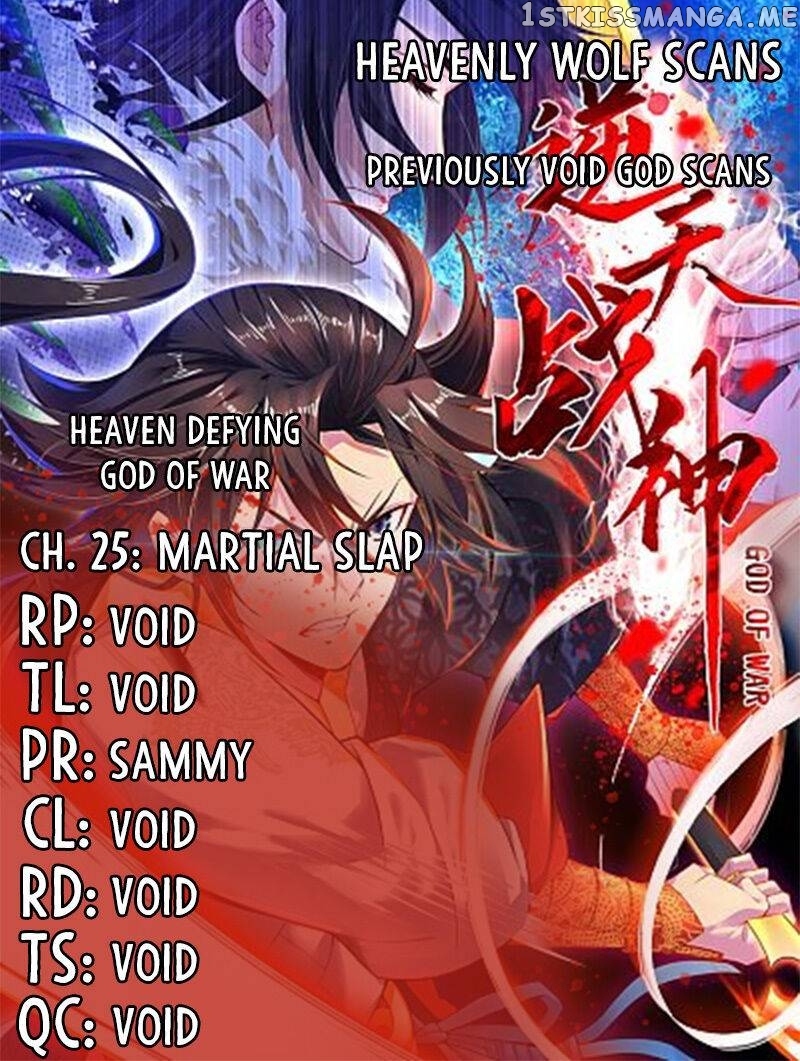 God of War Against The Sky chapter 25 - page 1
