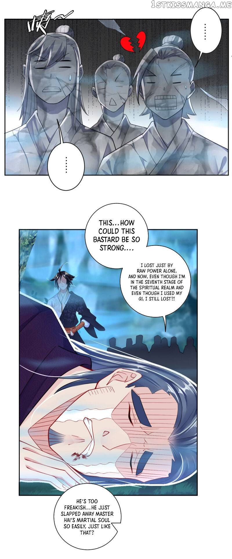 God of War Against The Sky chapter 25 - page 12