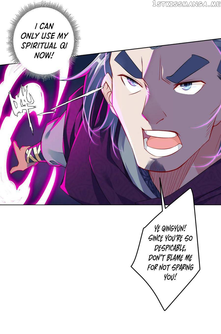 God of War Against The Sky chapter 24 - page 4