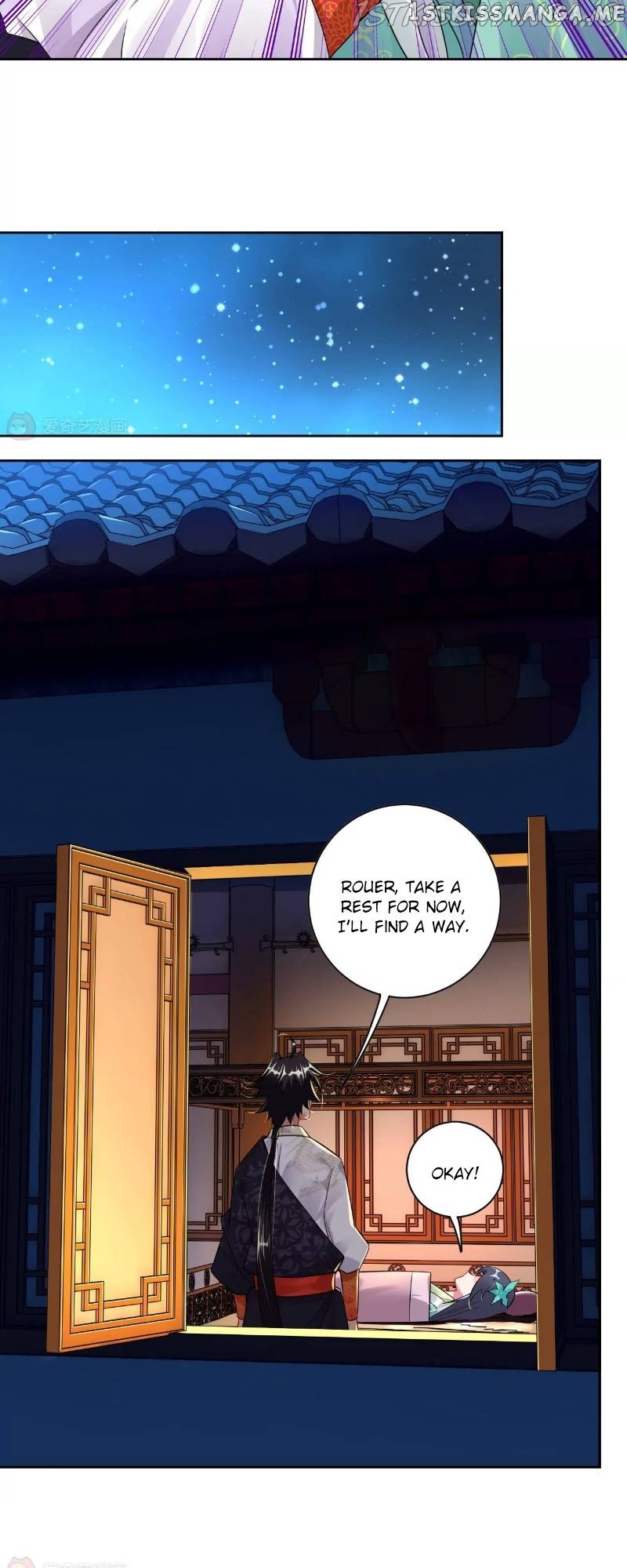 God of War Against The Sky chapter 31 - page 13