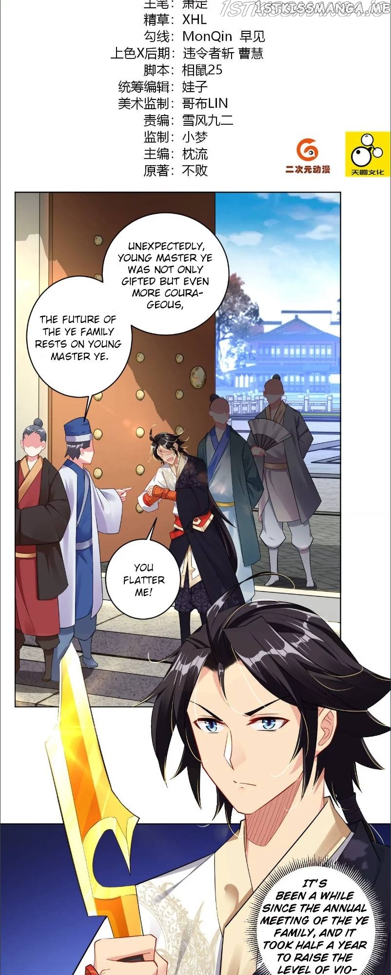 God of War Against The Sky chapter 31 - page 3