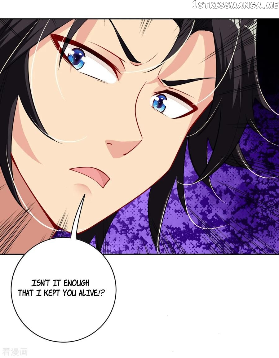 God of War Against The Sky chapter 12 - page 34