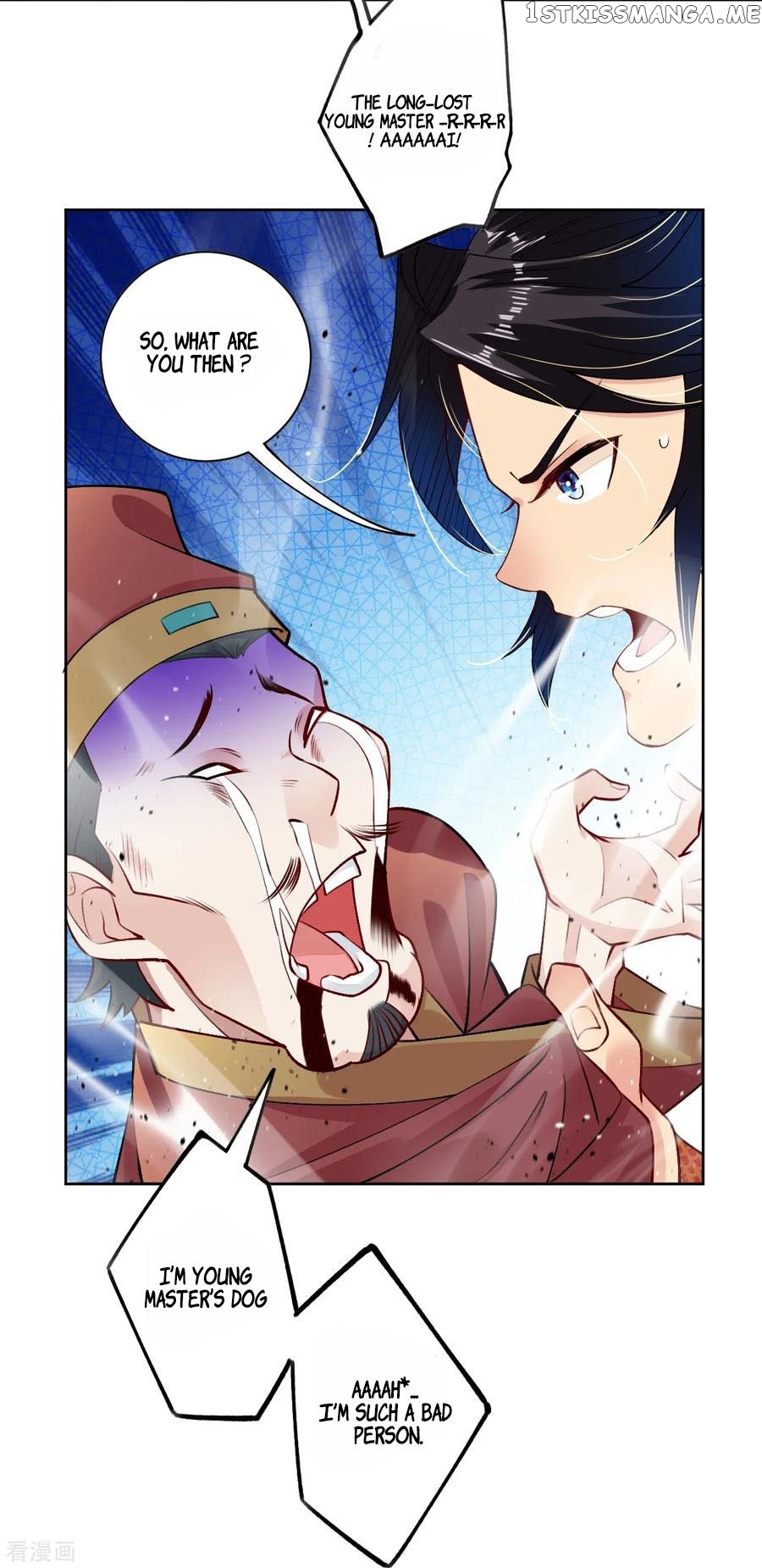 God of War Against The Sky chapter 9 - page 14