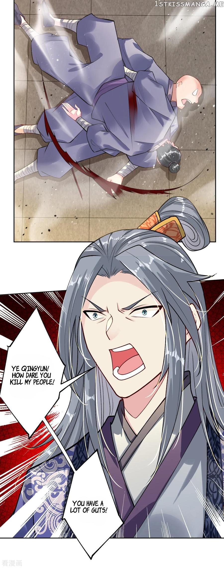 God of War Against The Sky chapter 9 - page 24