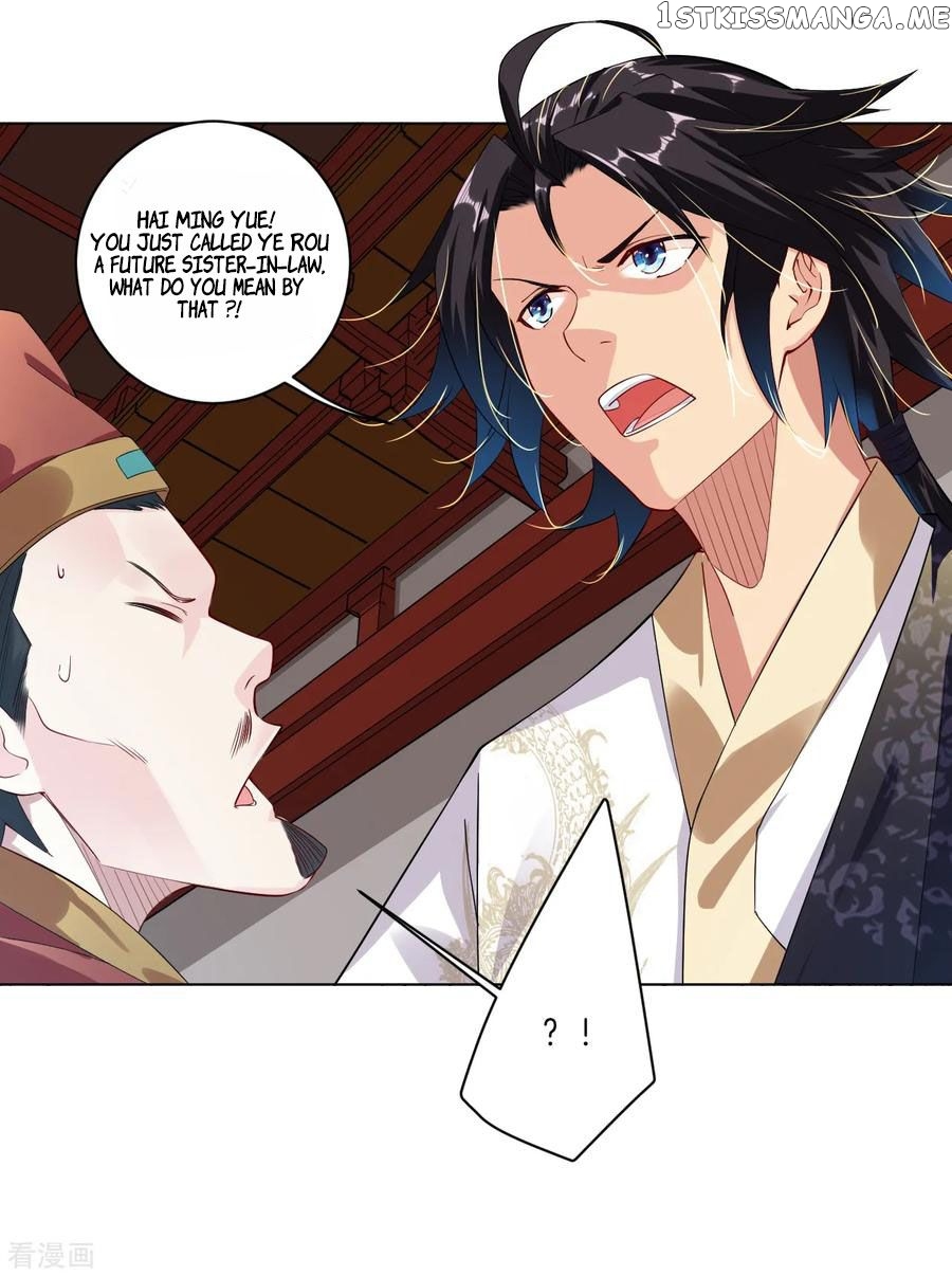God of War Against The Sky chapter 9 - page 3
