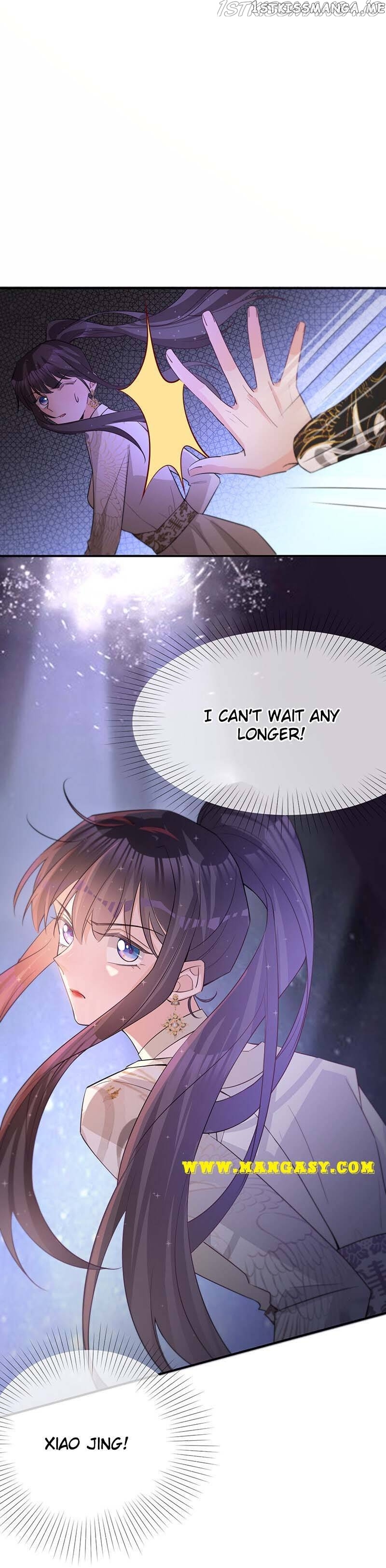 In The Name Of Marriage chapter 122 - page 3