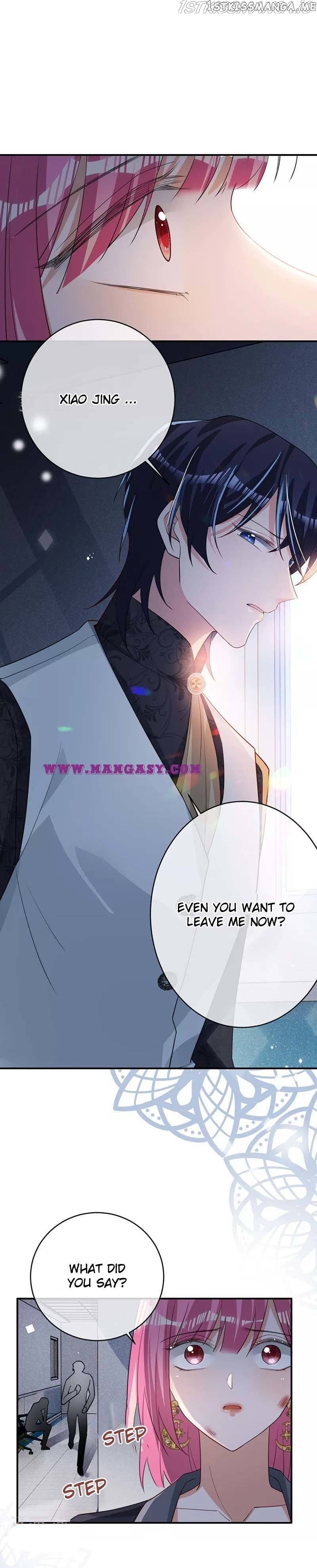 In The Name Of Marriage chapter 125 - page 5