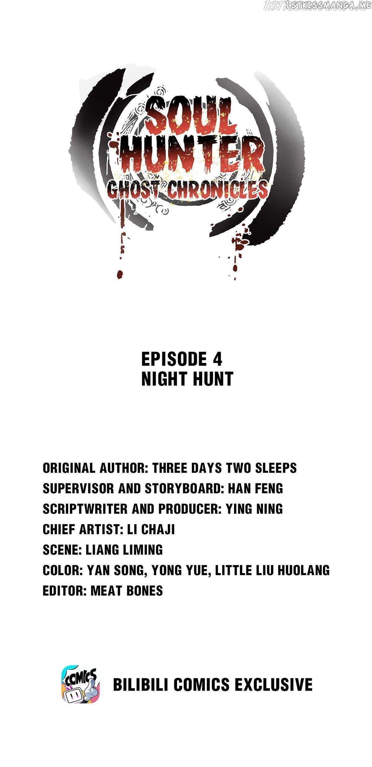 Soul Hunter: Ghost Chronicles Chapter 4 - page 1