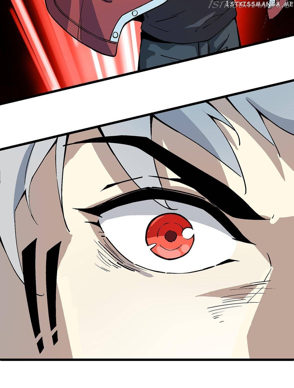 Soul Hunter: Ghost Chronicles Chapter 4 - page 17
