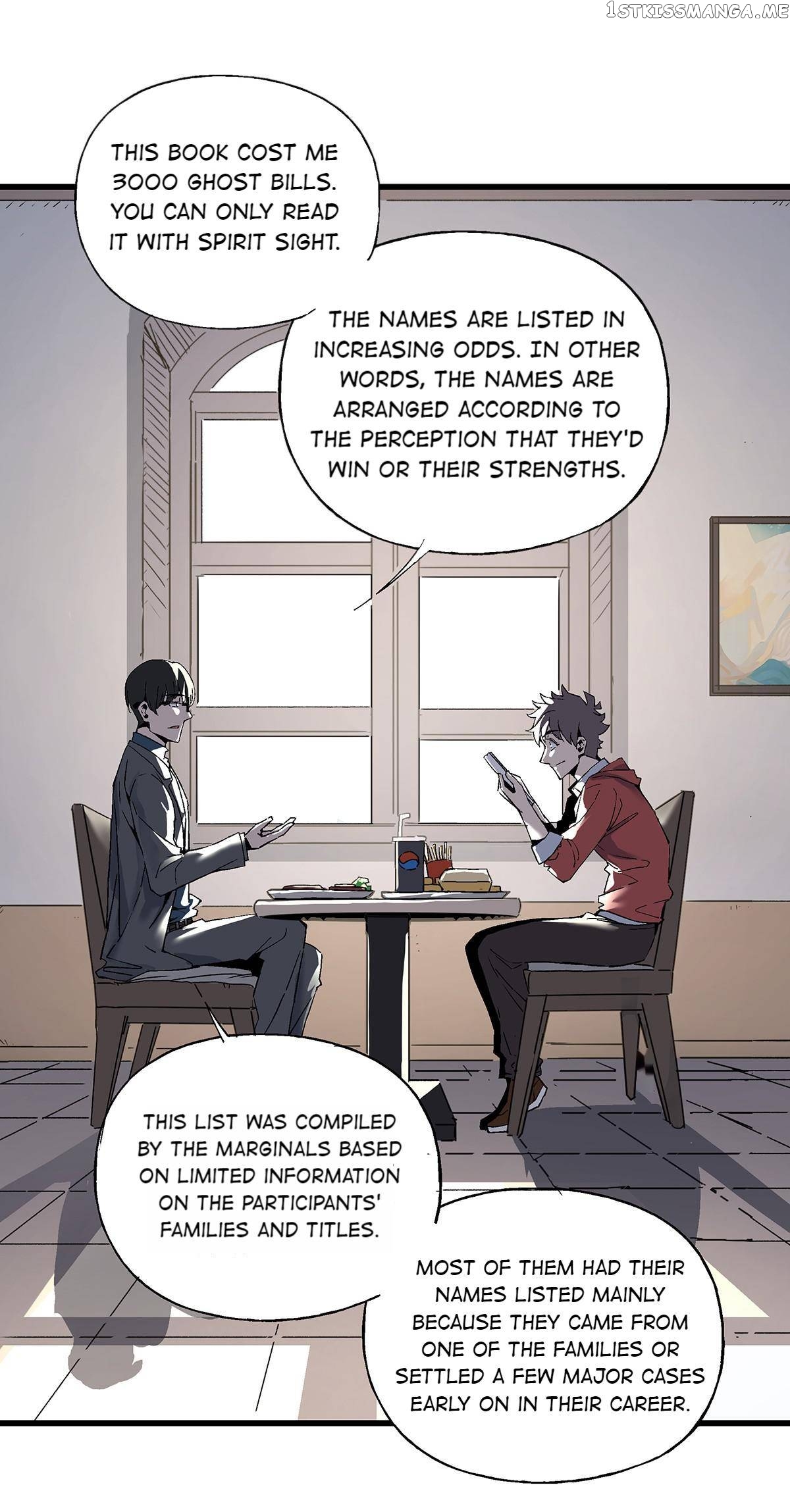 Soul Hunter: Ghost Chronicles Chapter 36 - page 16