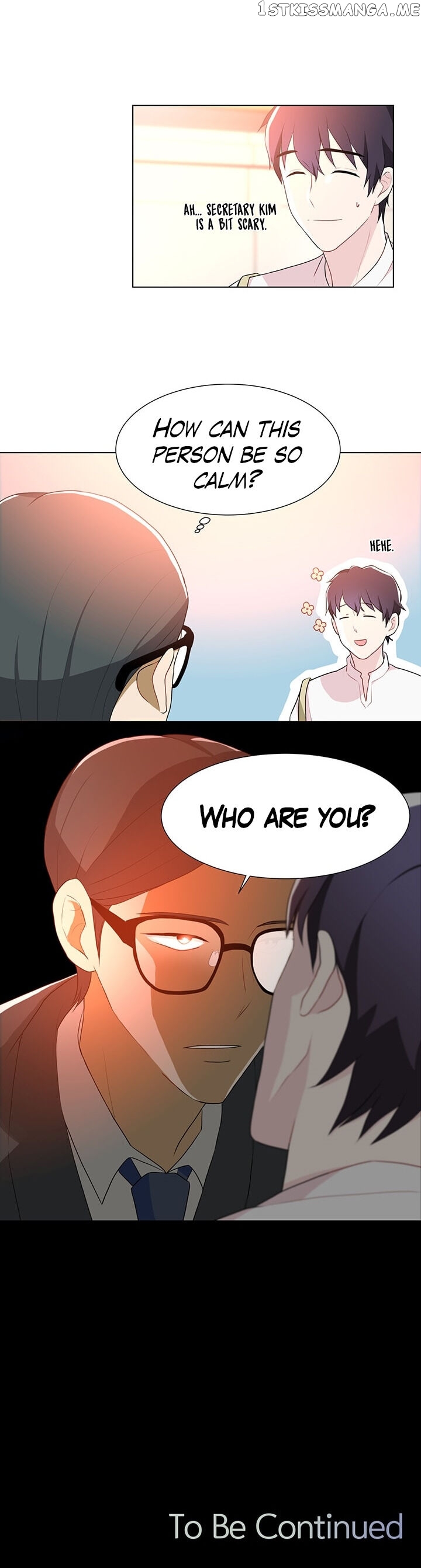 Abyss (New World) chapter 12 - page 16