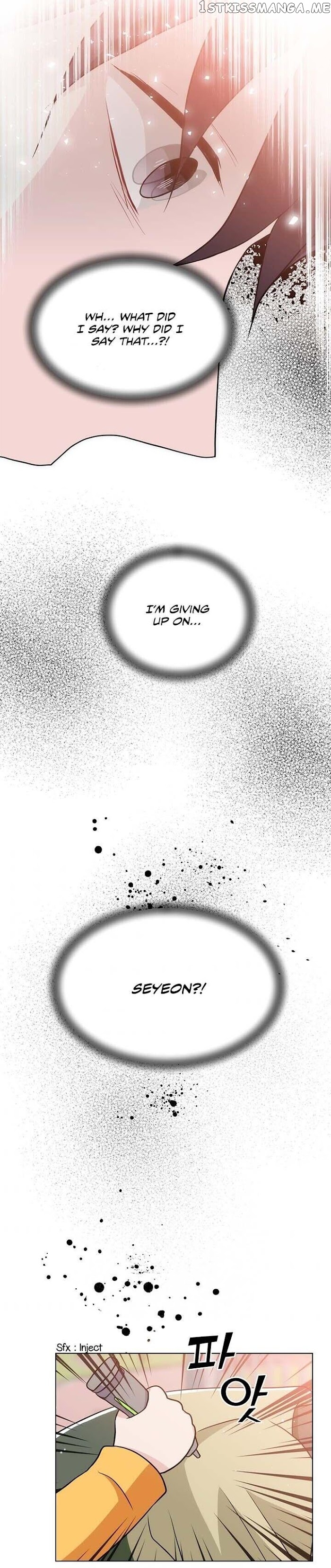 Abyss (New World) chapter 37 - page 5