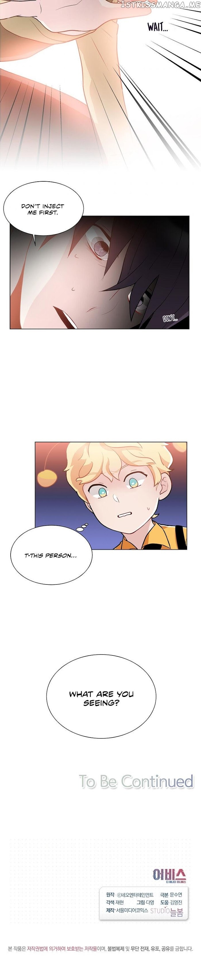 Abyss (New World) chapter 36 - page 19