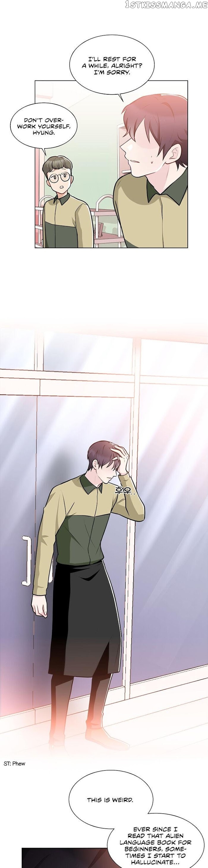Abyss (New World) chapter 36 - page 6