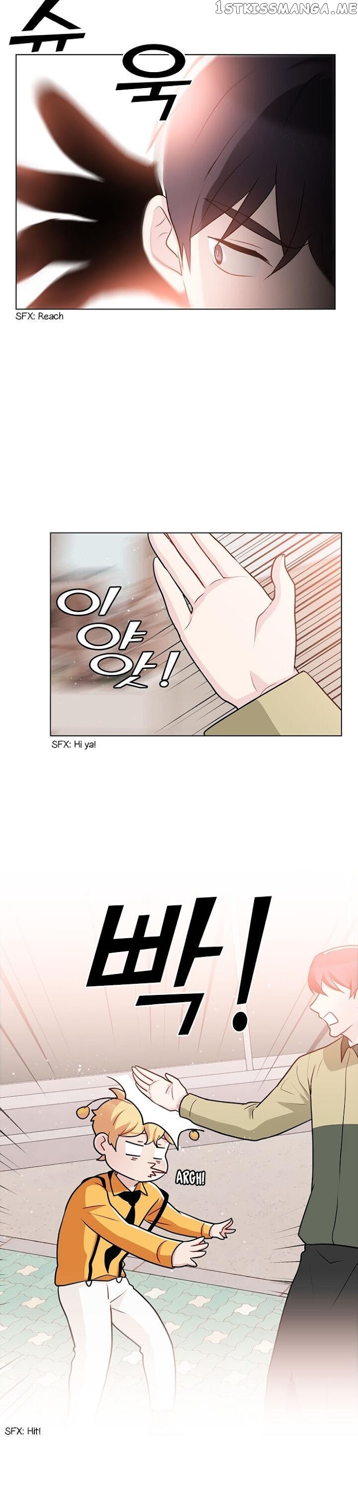 Abyss (New World) chapter 36 - page 9