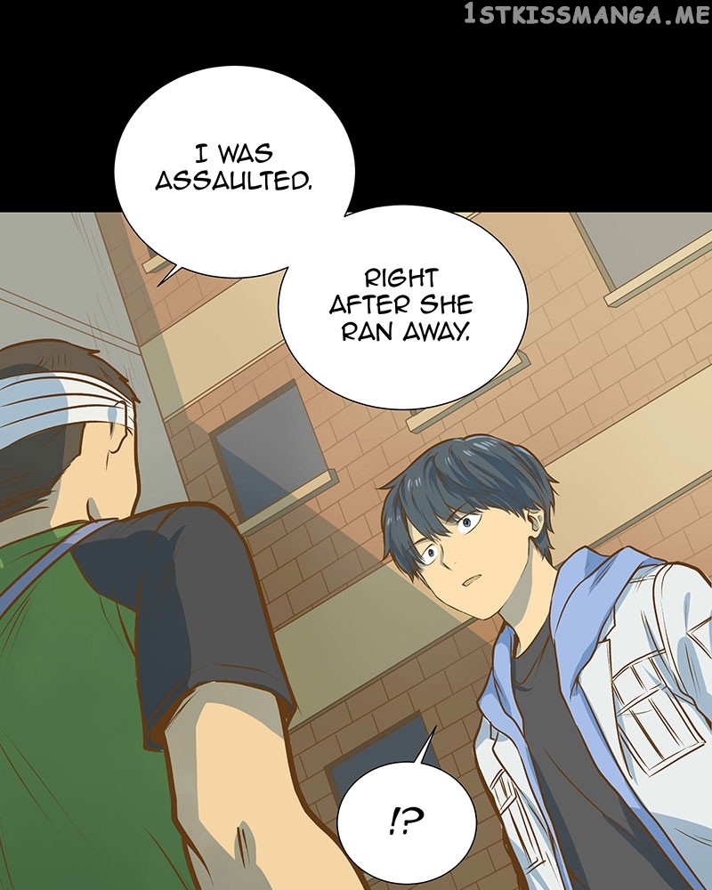 My Deepest Secret chapter 10 - page 4