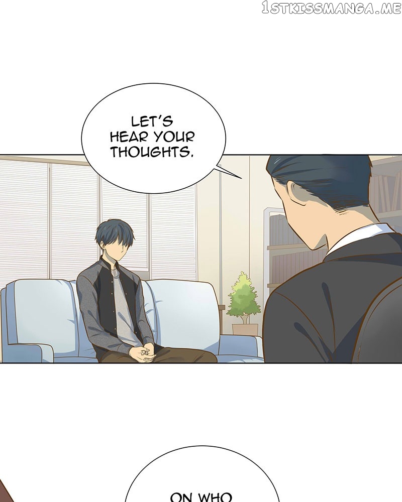 My Deepest Secret chapter 14 - page 1