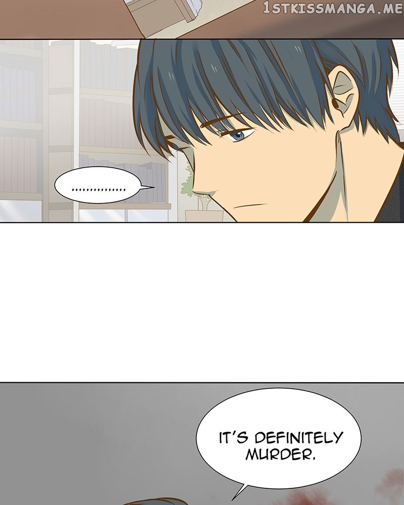 My Deepest Secret chapter 14 - page 20