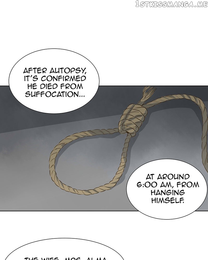 My Deepest Secret chapter 14 - page 4
