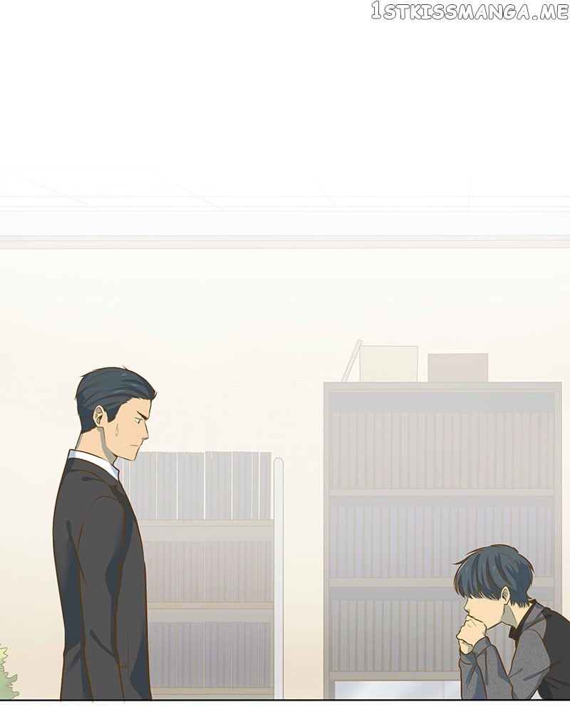 My Deepest Secret chapter 14 - page 45