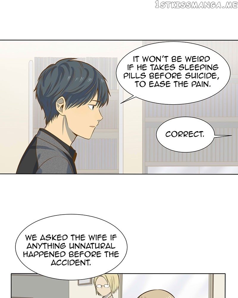 My Deepest Secret chapter 14 - page 7