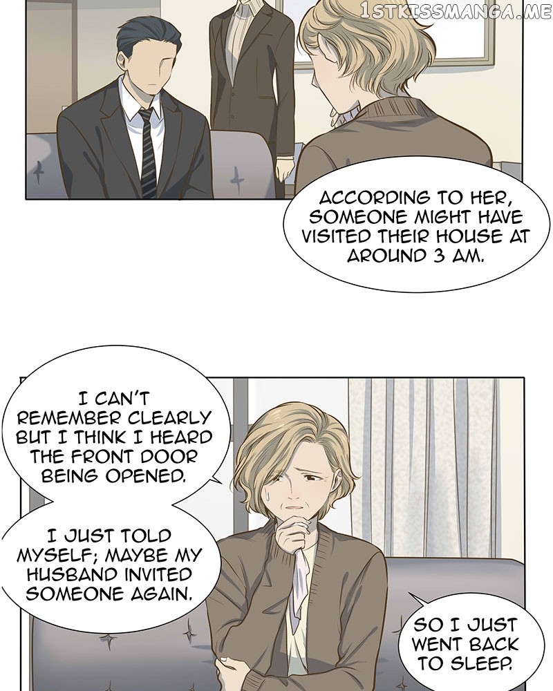 My Deepest Secret chapter 14 - page 8