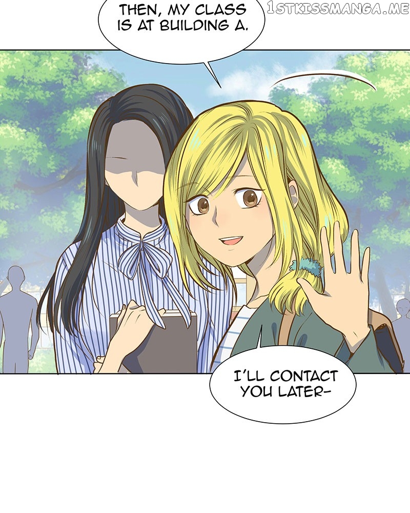 My Deepest Secret chapter 15 - page 5