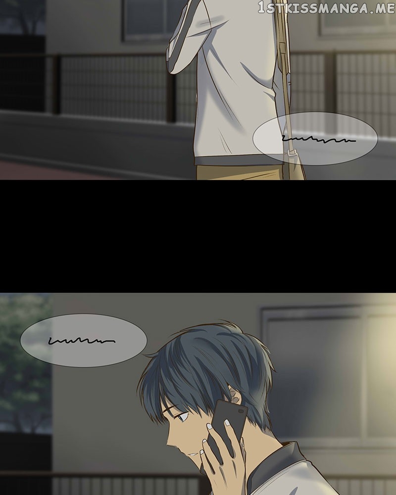 My Deepest Secret chapter 18 - page 53