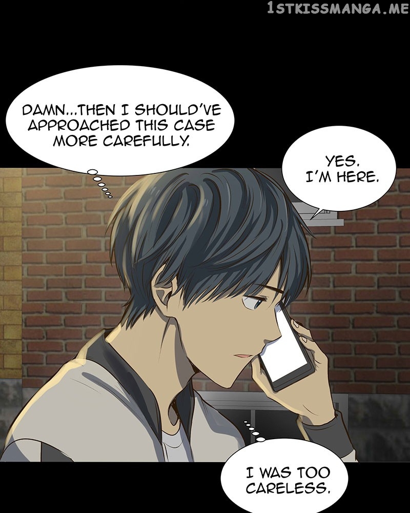 My Deepest Secret chapter 19 - page 26