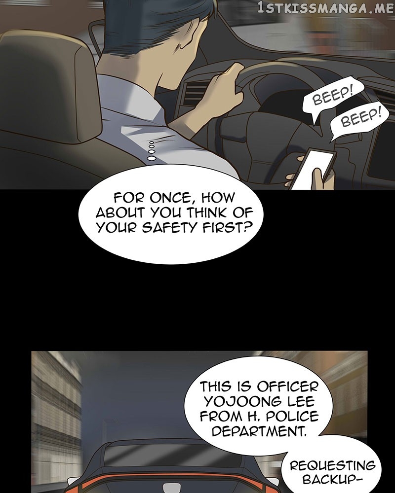 My Deepest Secret chapter 20 - page 10