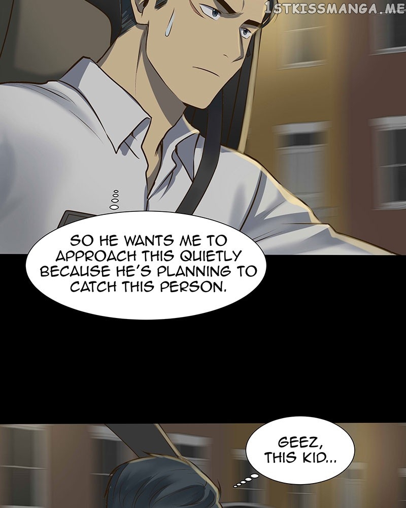 My Deepest Secret chapter 20 - page 9