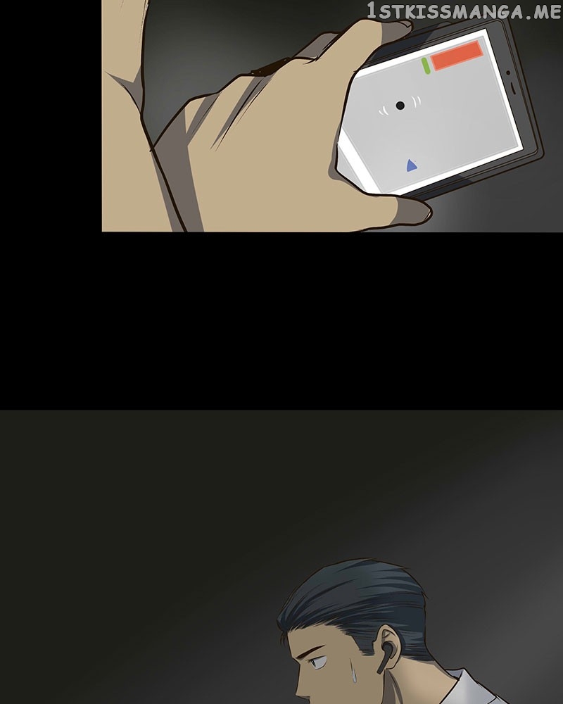 My Deepest Secret chapter 21 - page 6