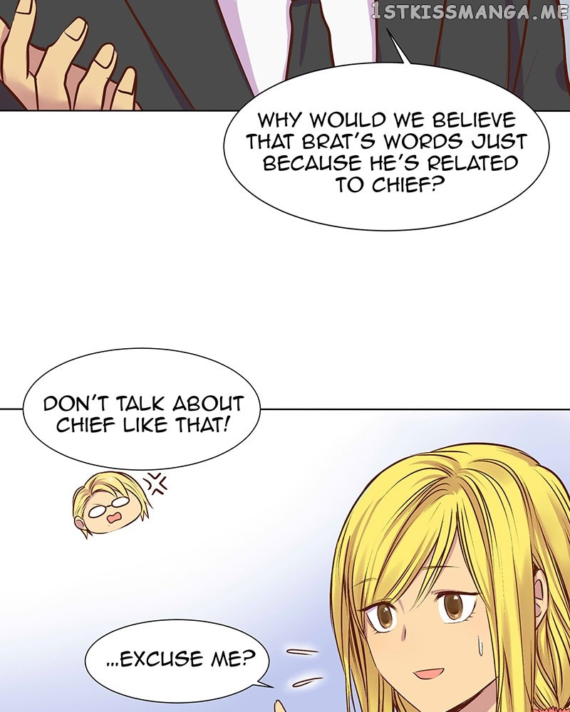 My Deepest Secret chapter 24 - page 17