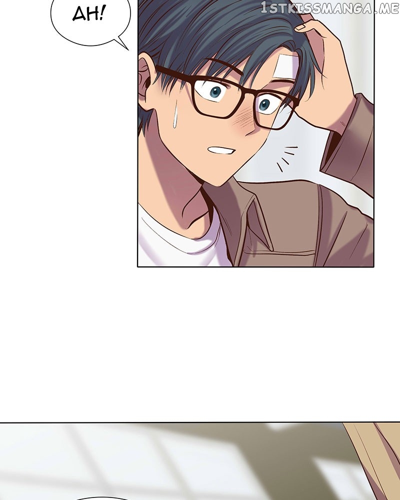 My Deepest Secret chapter 35 - page 69