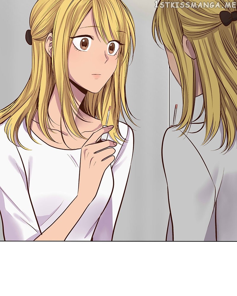 My Deepest Secret chapter 37 - page 3