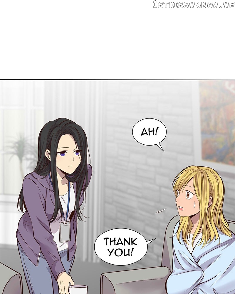 My Deepest Secret chapter 51 - page 4