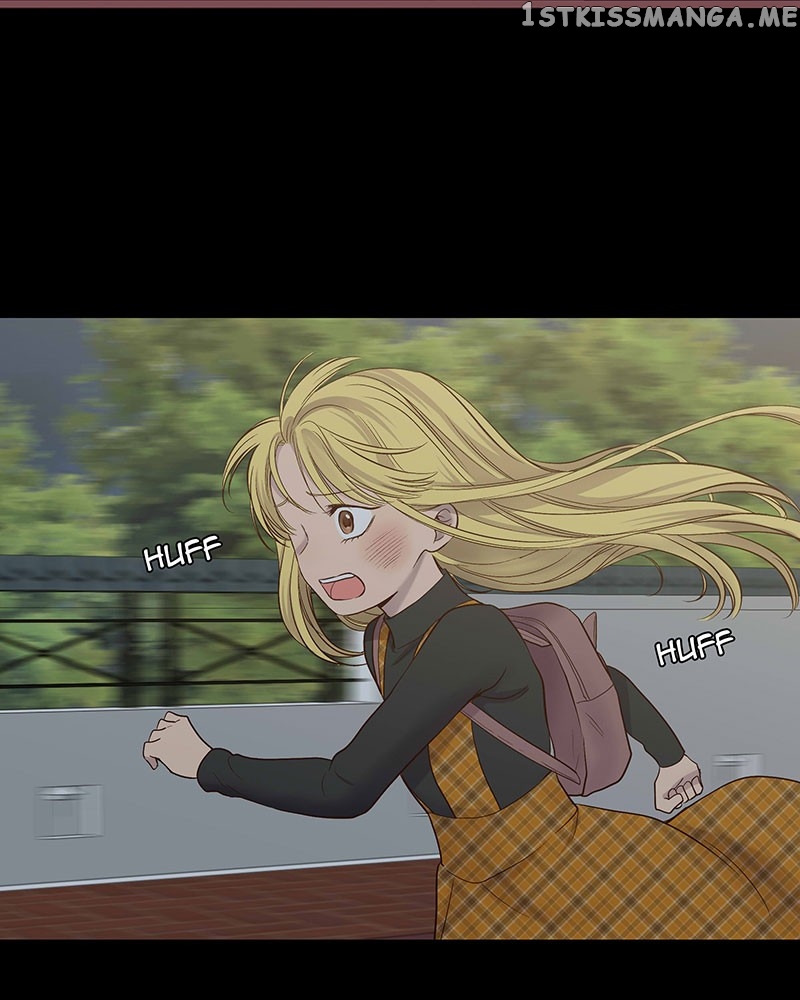 My Deepest Secret chapter 77 - page 7