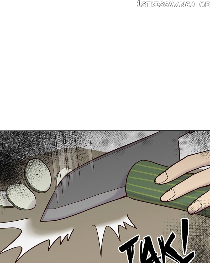 My Deepest Secret chapter 83 - page 1