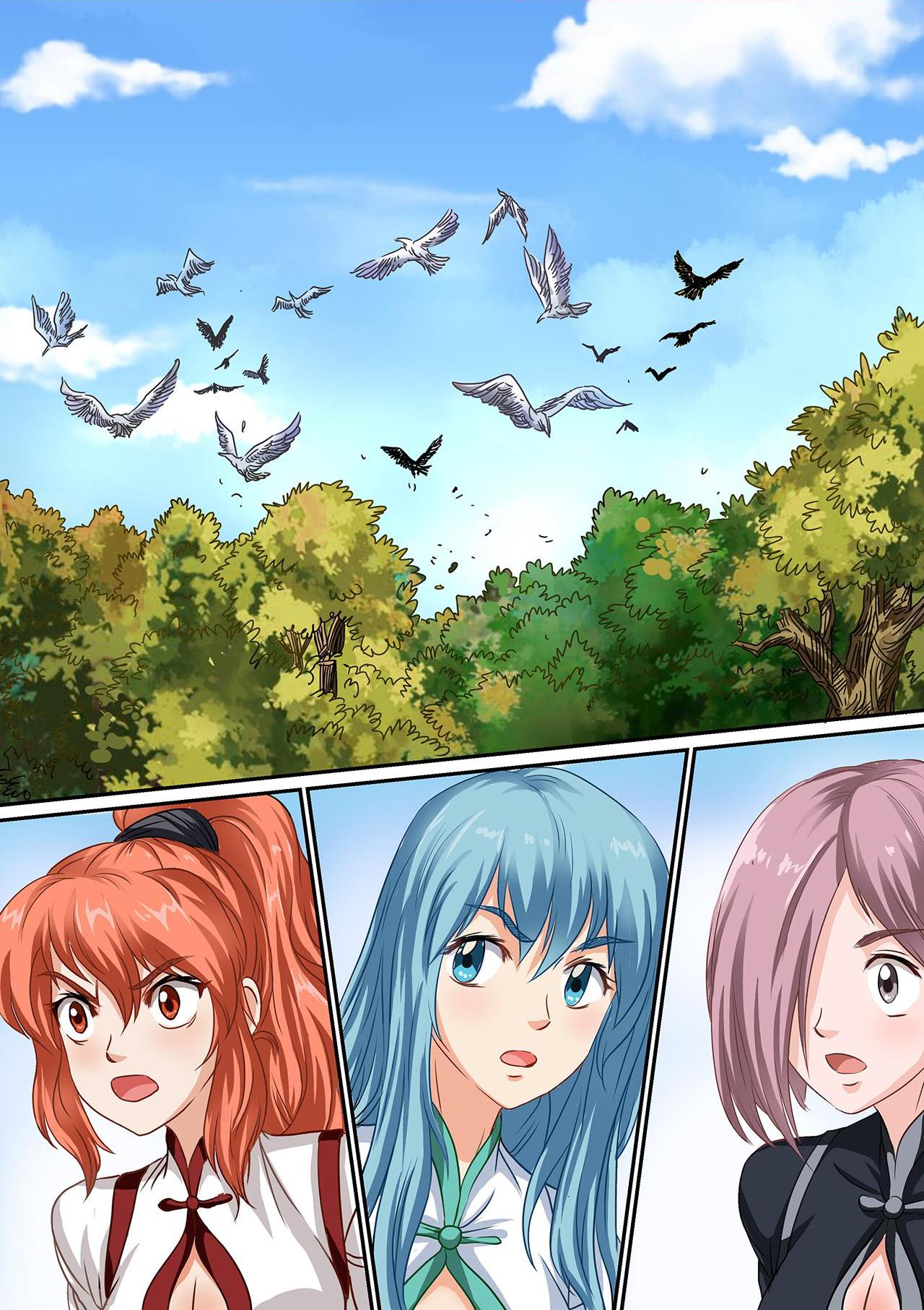 Evolution Gods chapter 96 - page 3