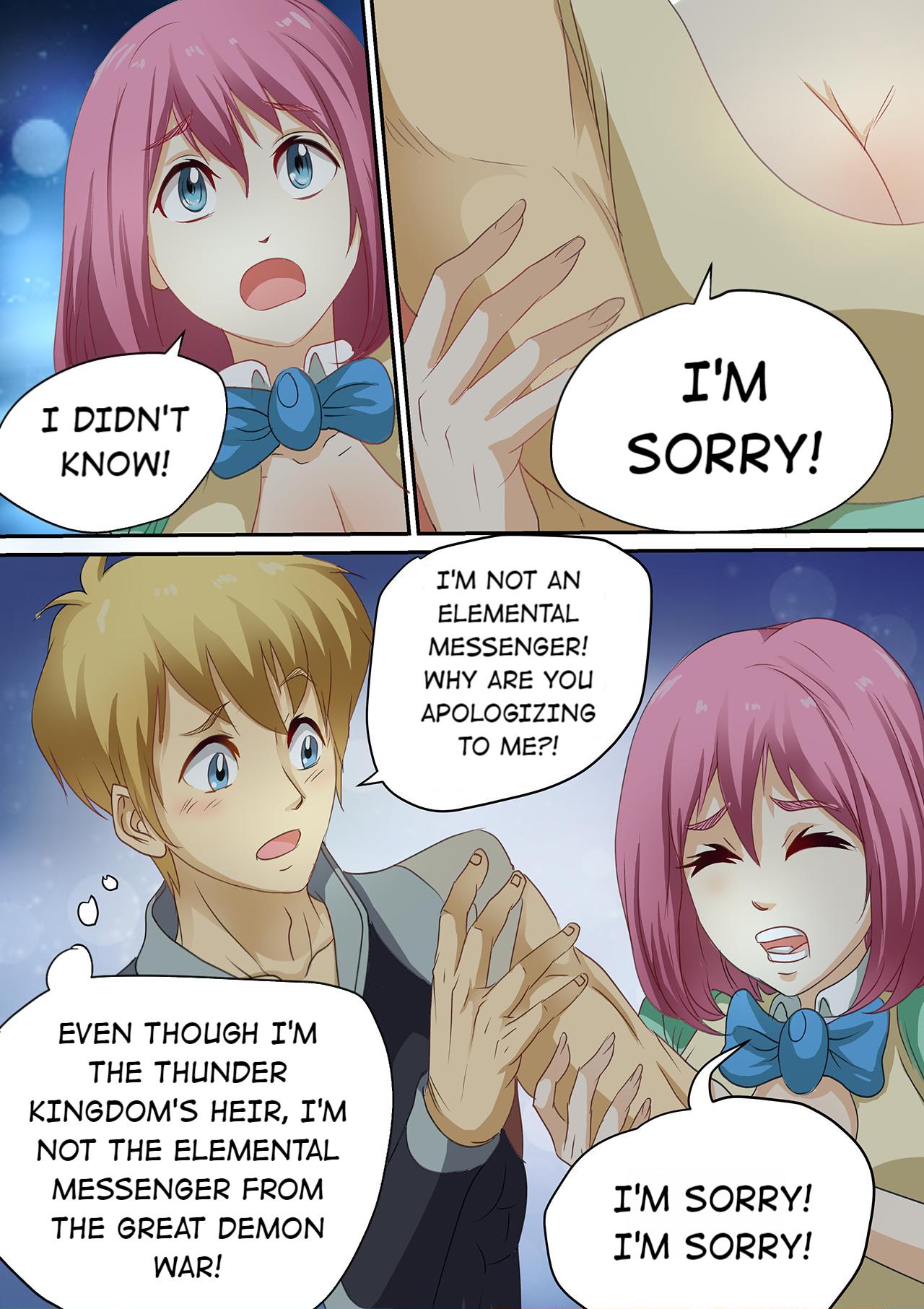 Evolution Gods chapter 88 - page 4