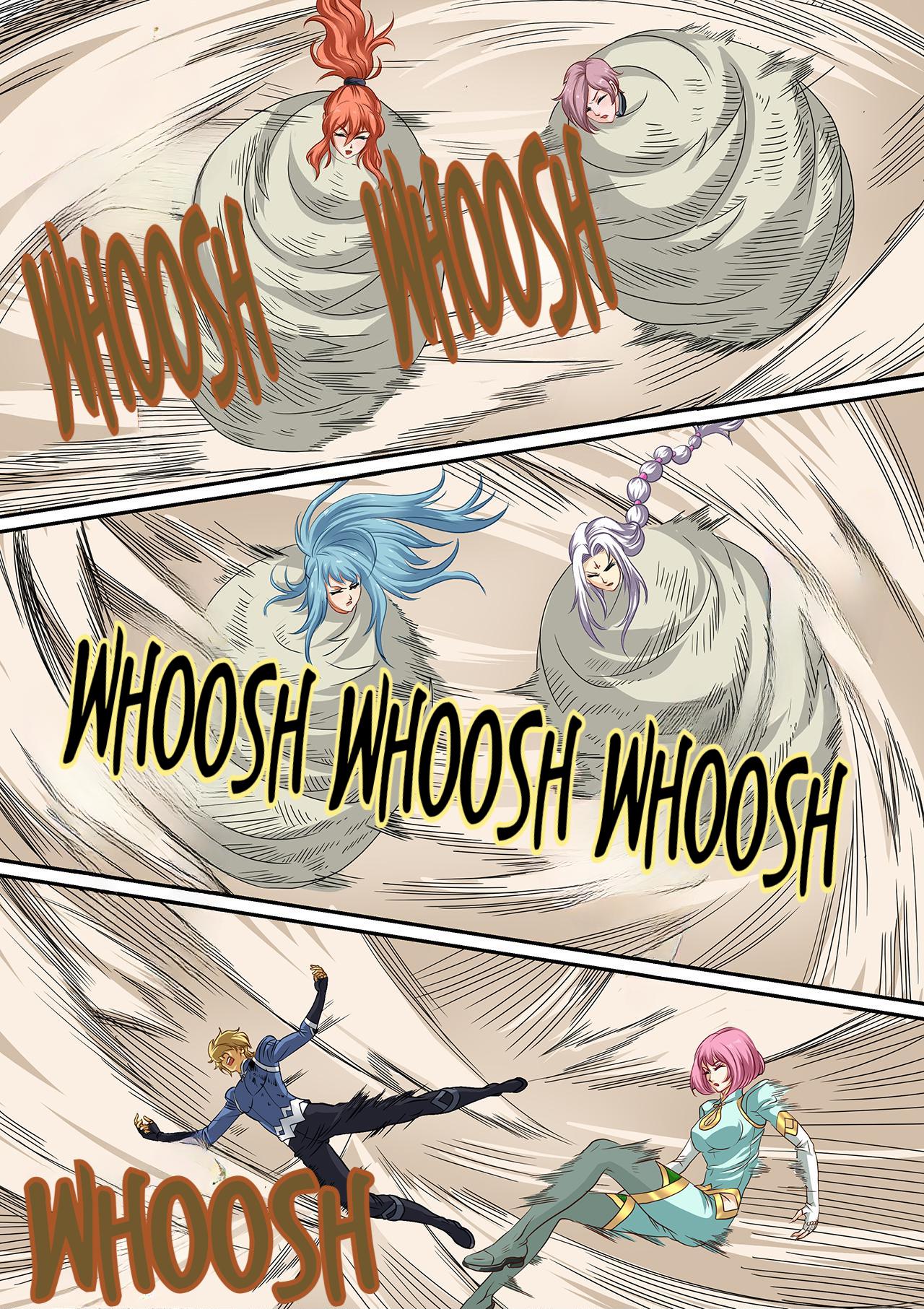 Evolution Gods chapter 103 - page 1