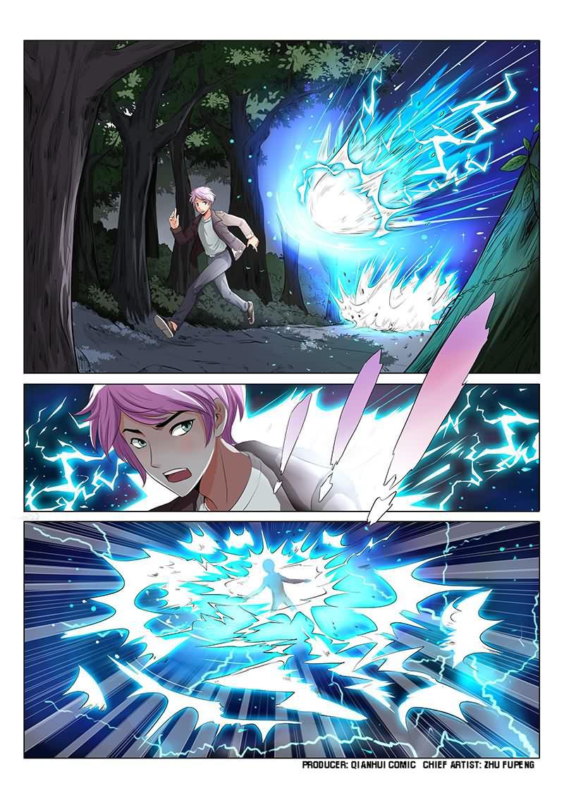 Evolution Gods chapter 1 - page 1