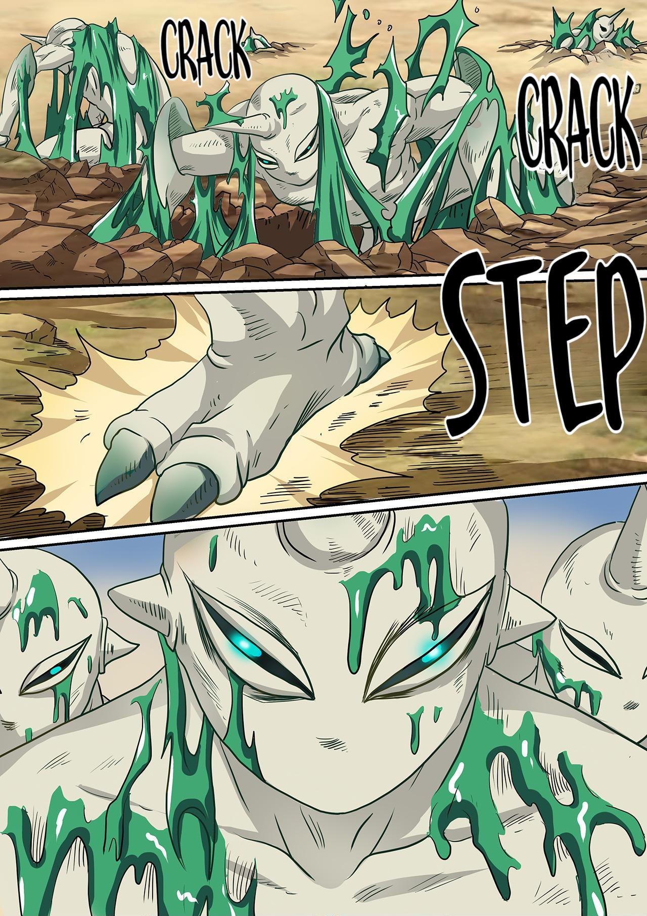 Evolution Gods chapter 99 - page 7