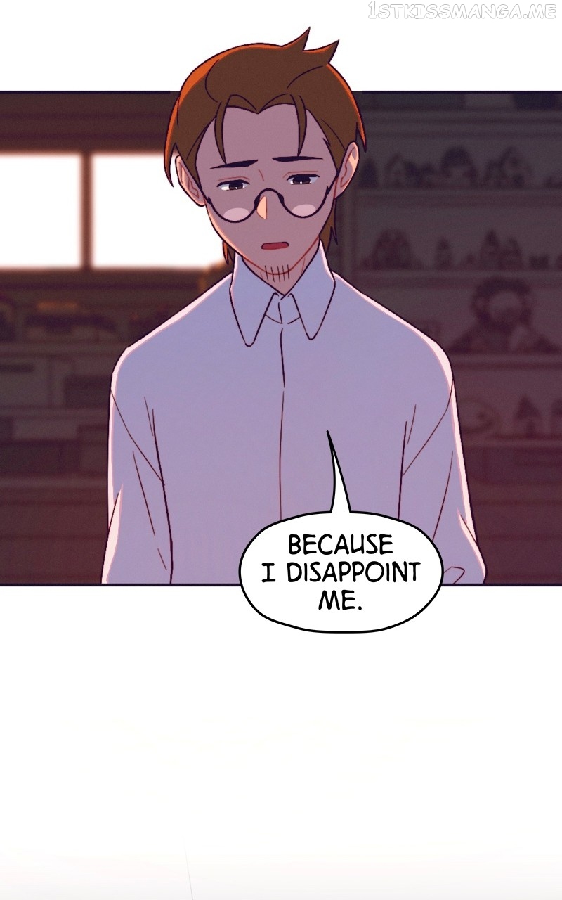 Night Owls & Summer Skies Chapter 25 - page 13