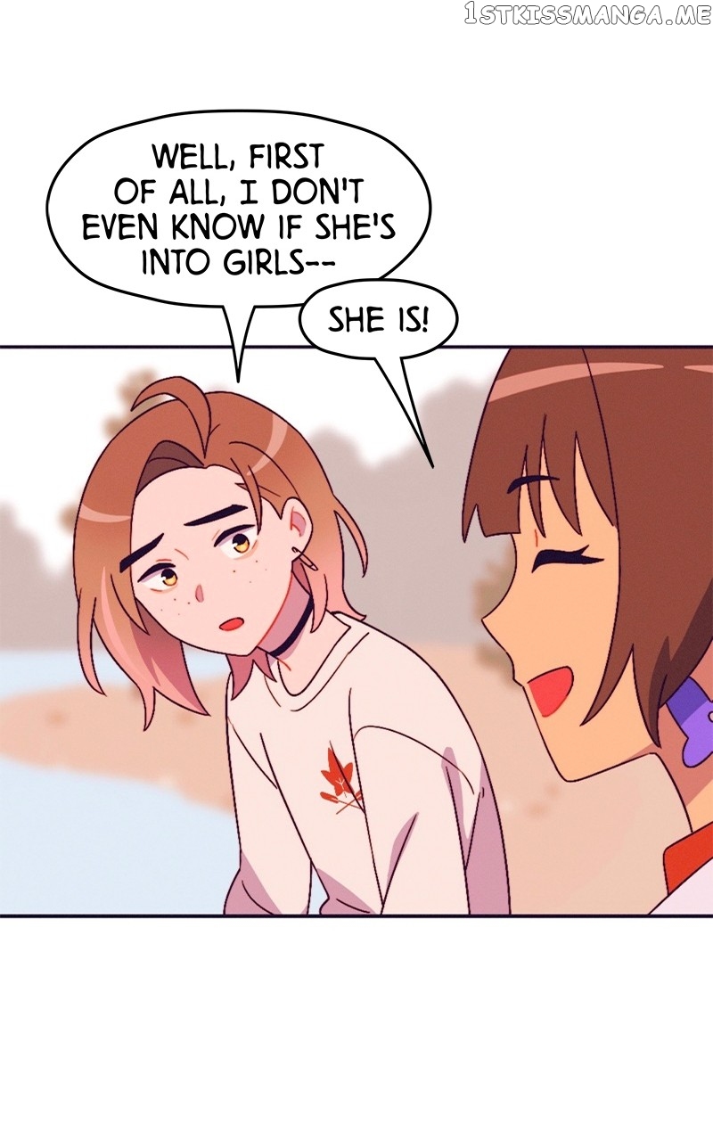 Night Owls & Summer Skies Chapter 41 - page 17