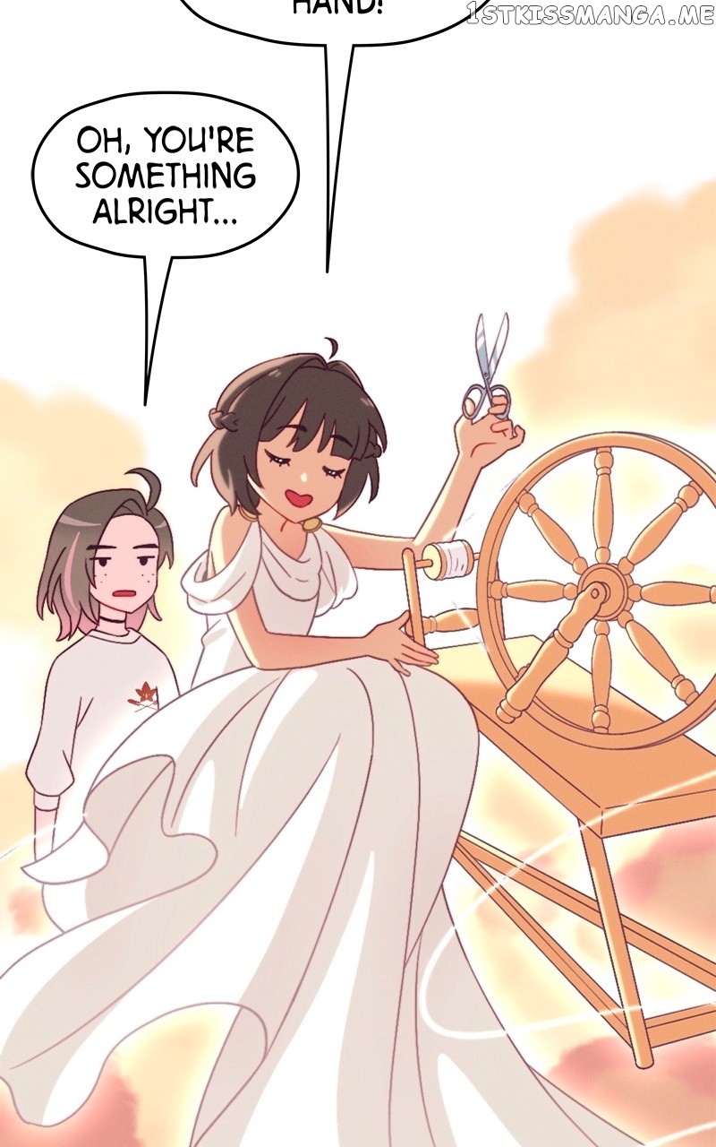Night Owls & Summer Skies Chapter 41 - page 47