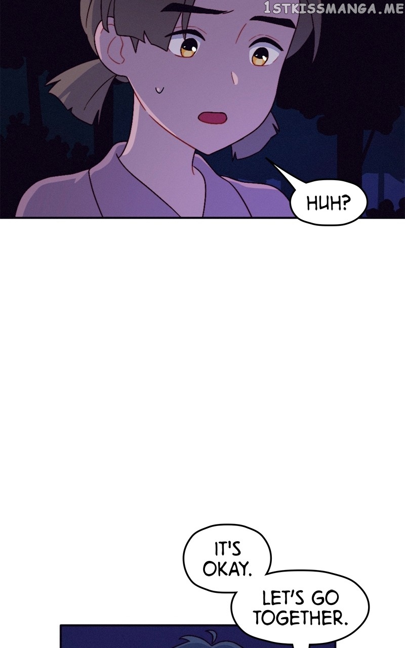 Night Owls & Summer Skies Chapter 36 - page 46
