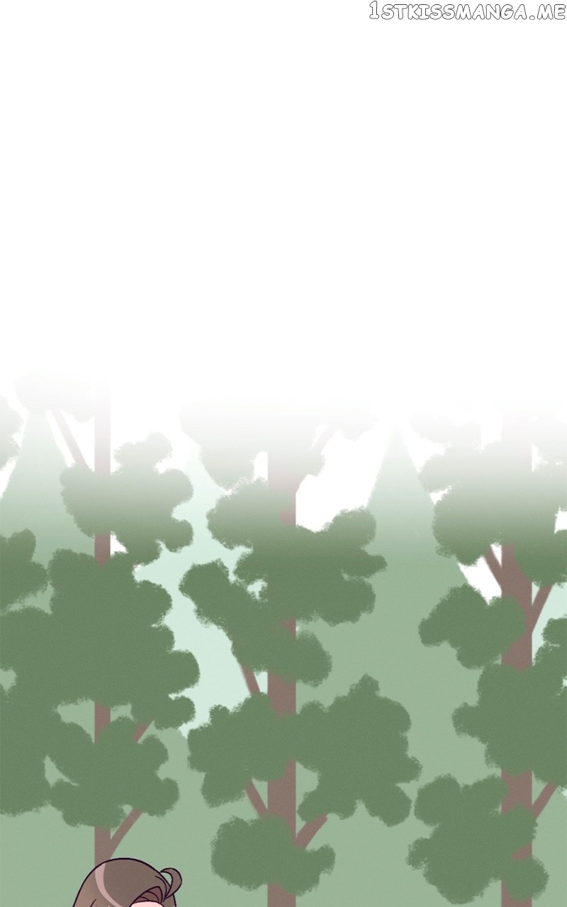 Night Owls & Summer Skies Chapter 32 - page 8