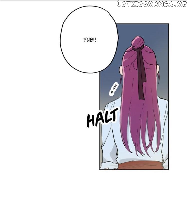 Deadly VS Romance chapter 4 - page 51
