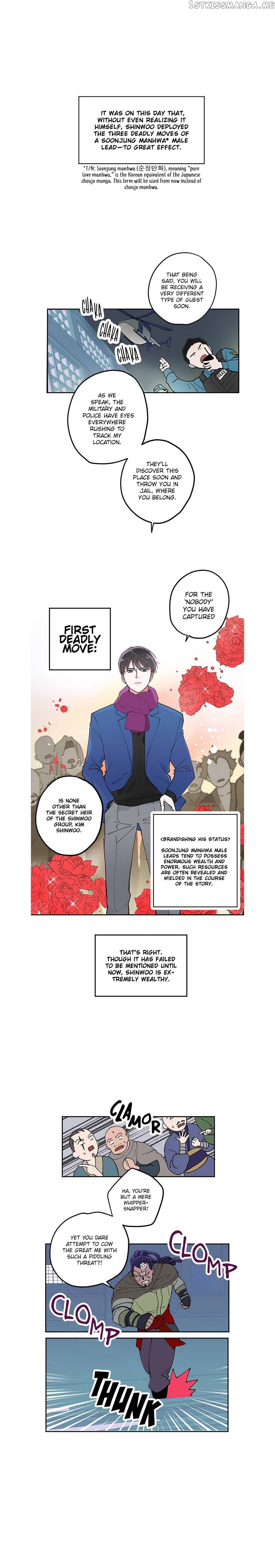 Deadly VS Romance chapter 3 - page 4